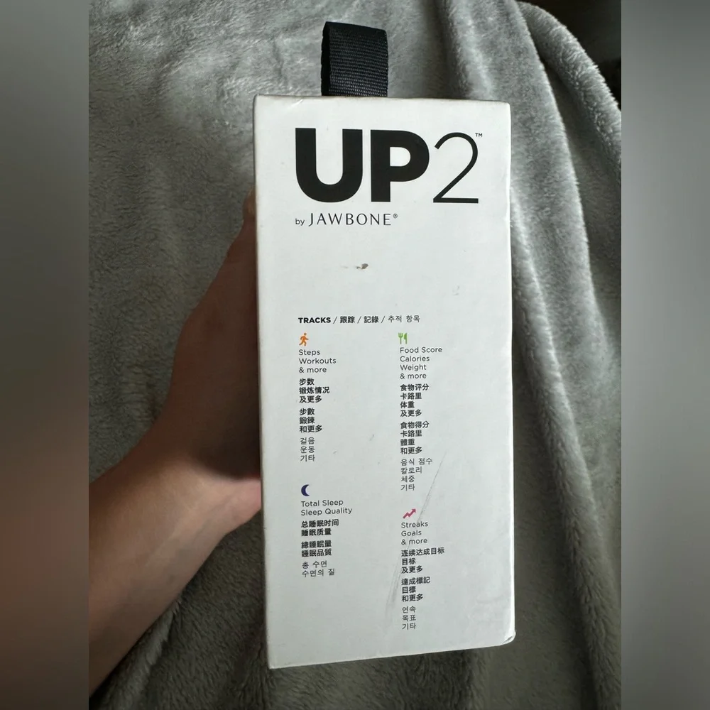 NWOT Up 2 by Jawbone. Wireless activity and sleep tracker.